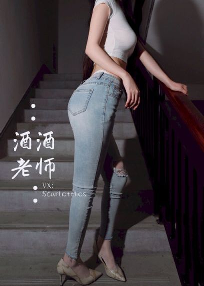 饥饿的女人